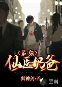 葉雲霄