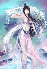 屏南街36号[刑侦]