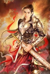 至尊仙體
