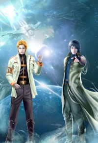談戀愛不如玩遊戲[網遊]